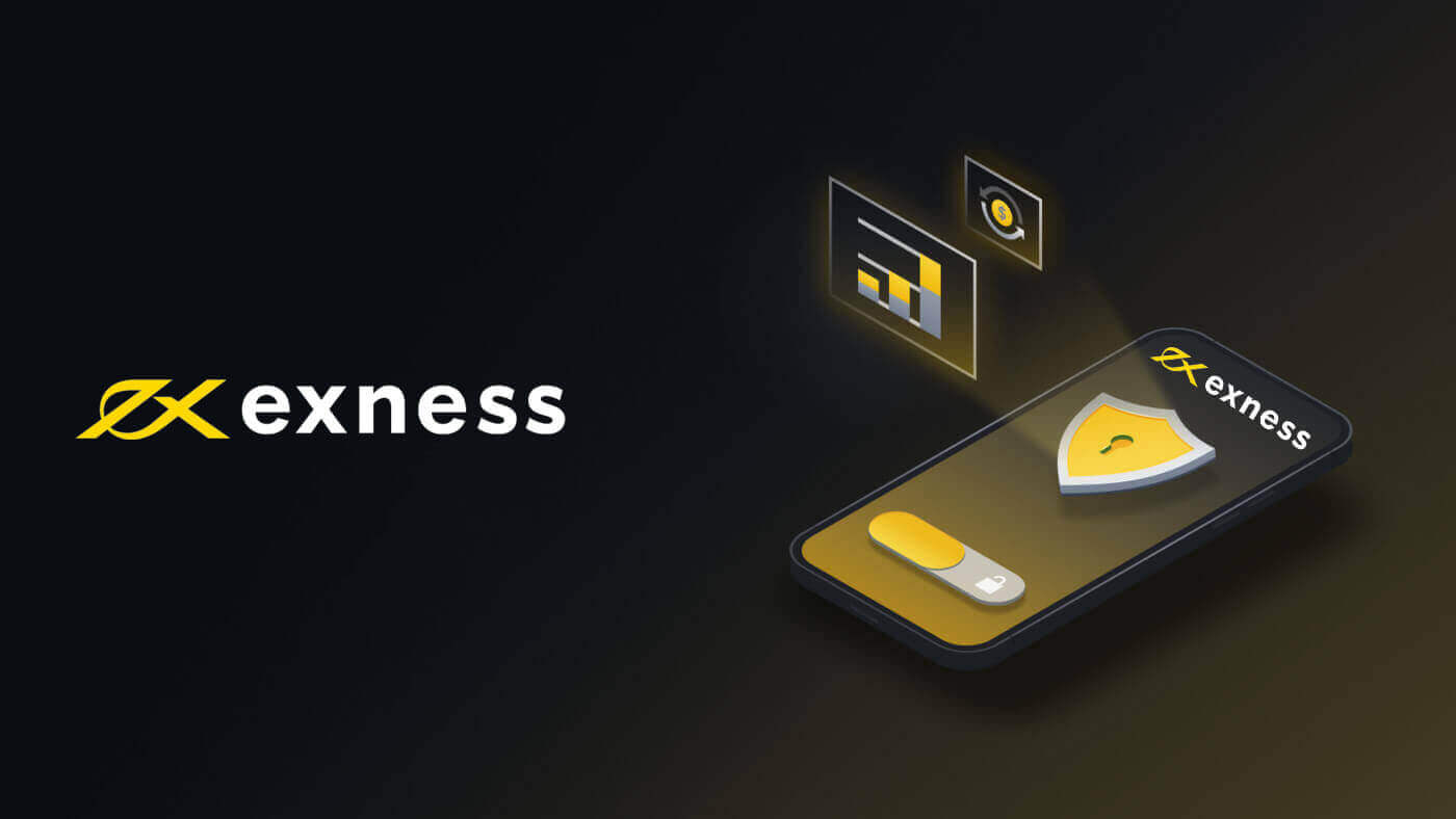 How to Download and Install the Exness App: A Step-by-Step Guide
