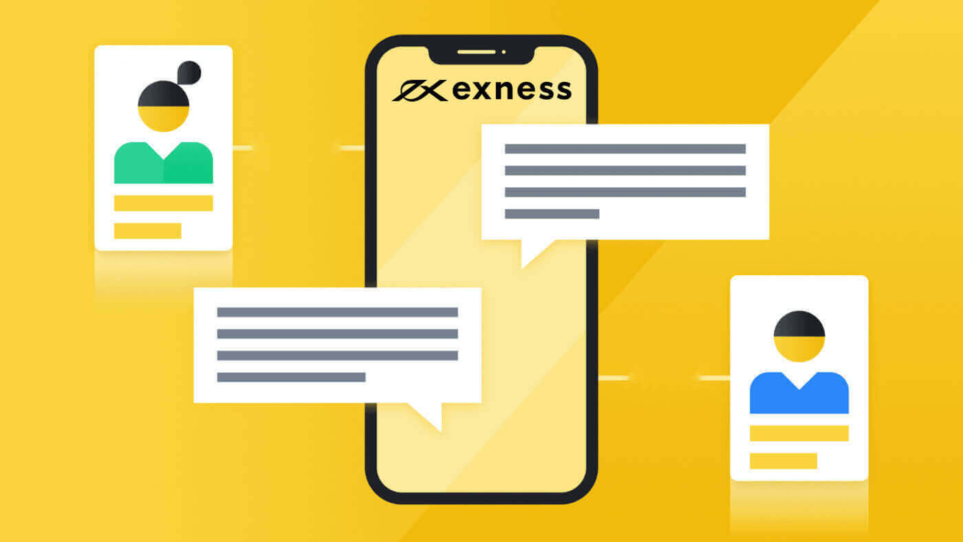 How to Contact Exness Support: A Step-by-Step Guide